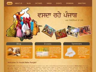 punjabi mela
